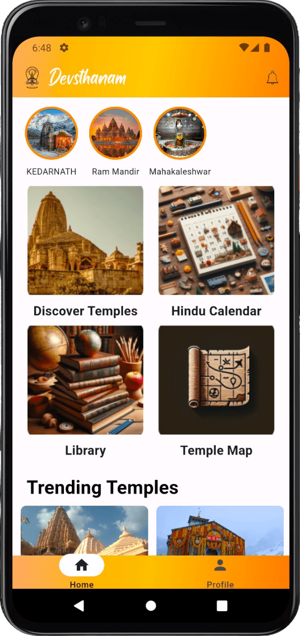 Devsthanam